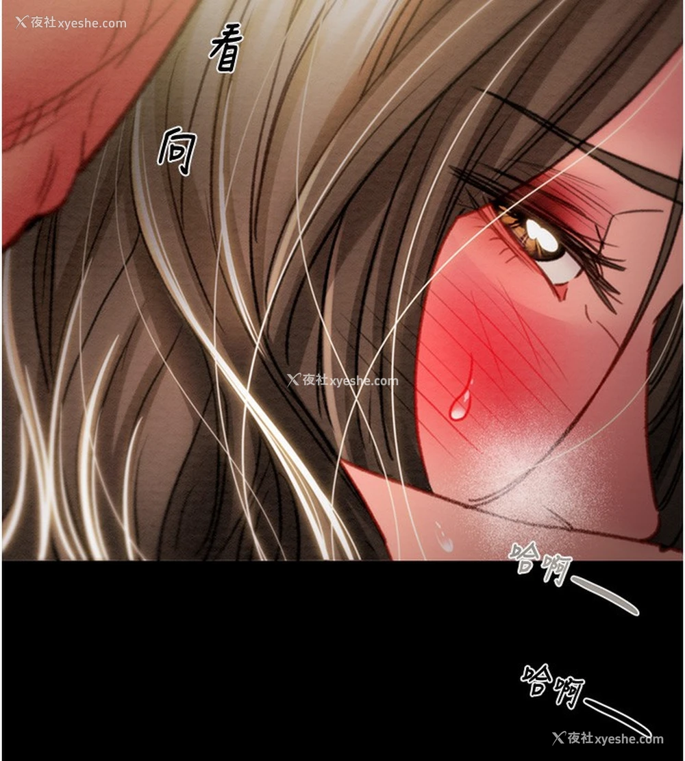 186P - 掠夺行动