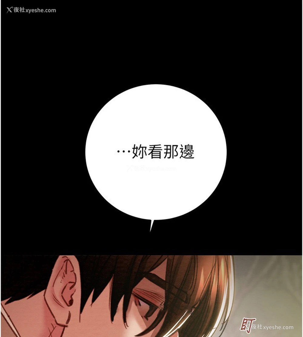 60P - 掠夺行动