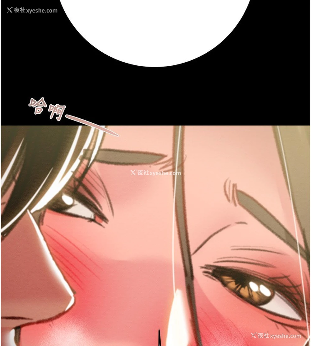 84P - 掠夺行动