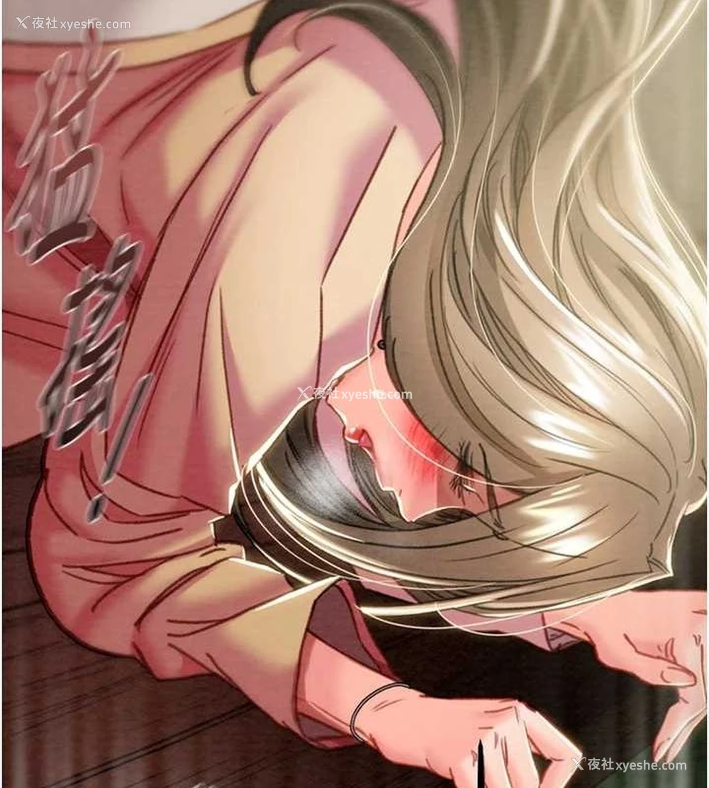 106P - 掠夺行动