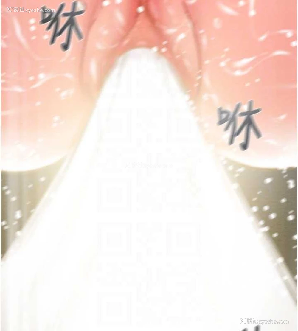 116P - 掠夺行动