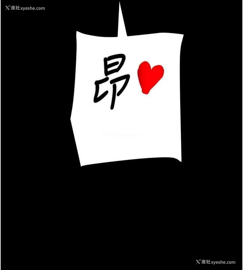 127P - 掠夺行动