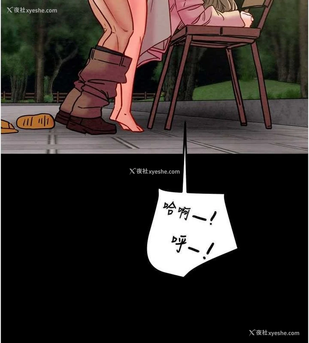 131P - 掠夺行动