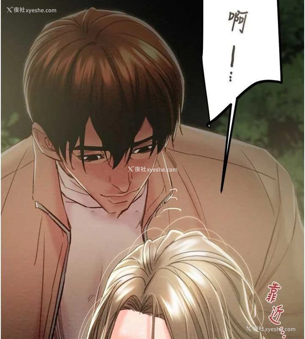 135P - 掠夺行动