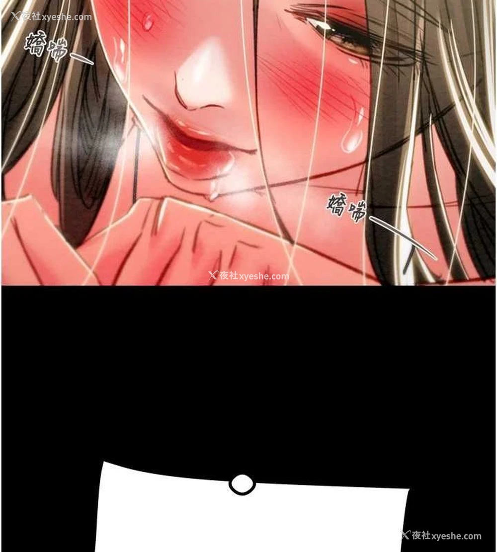 145P - 掠夺行动