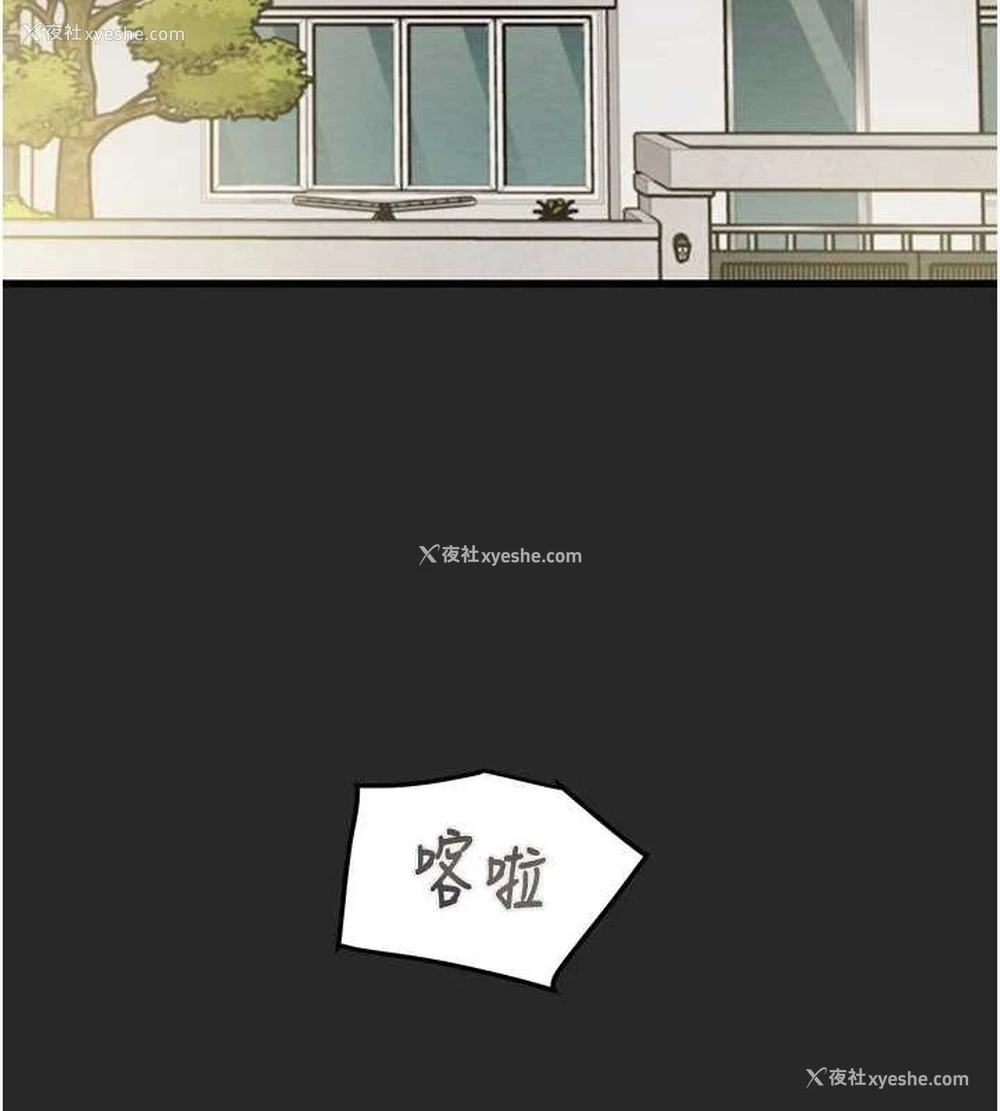152P - 掠夺行动