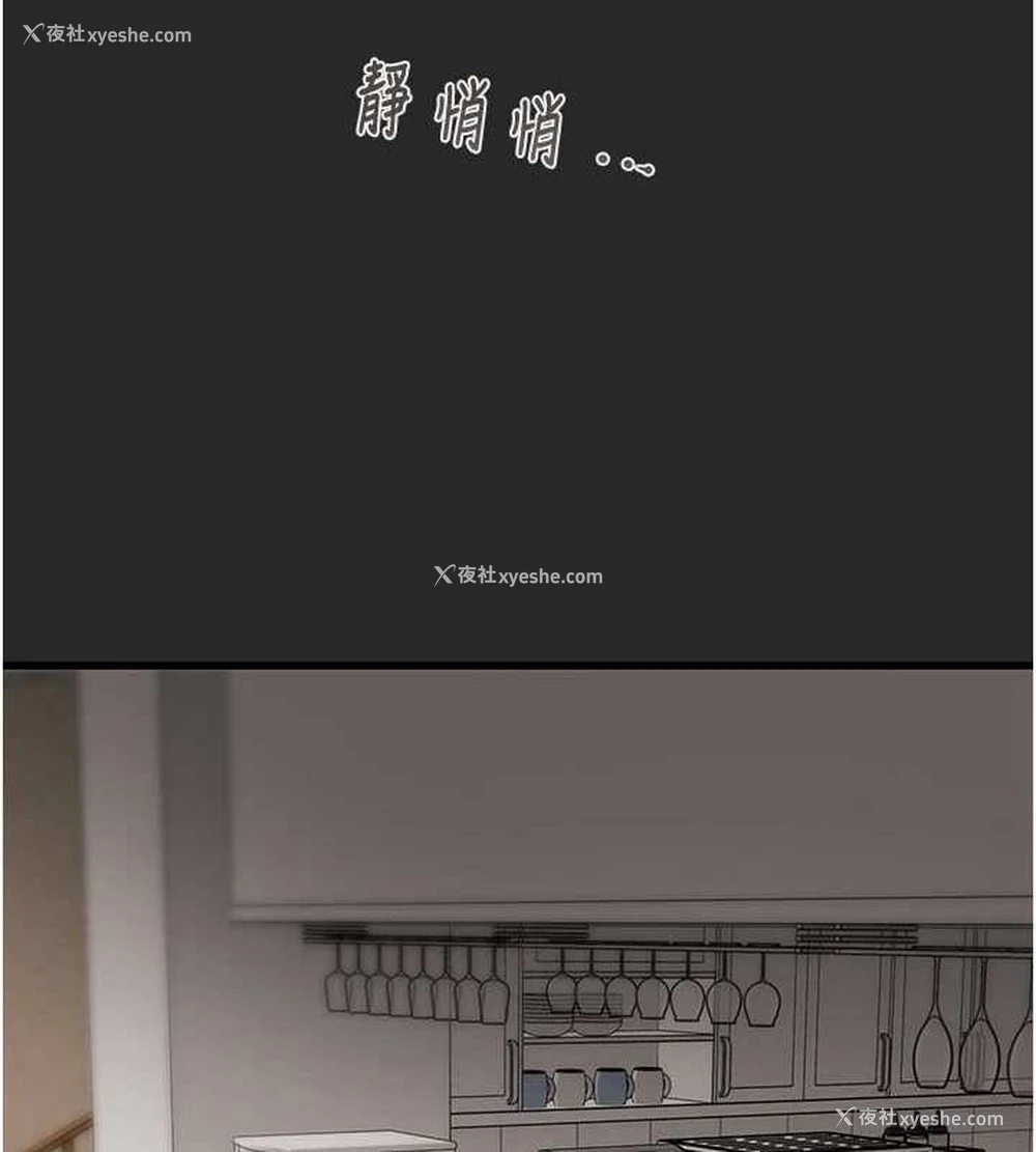 155P - 掠夺行动