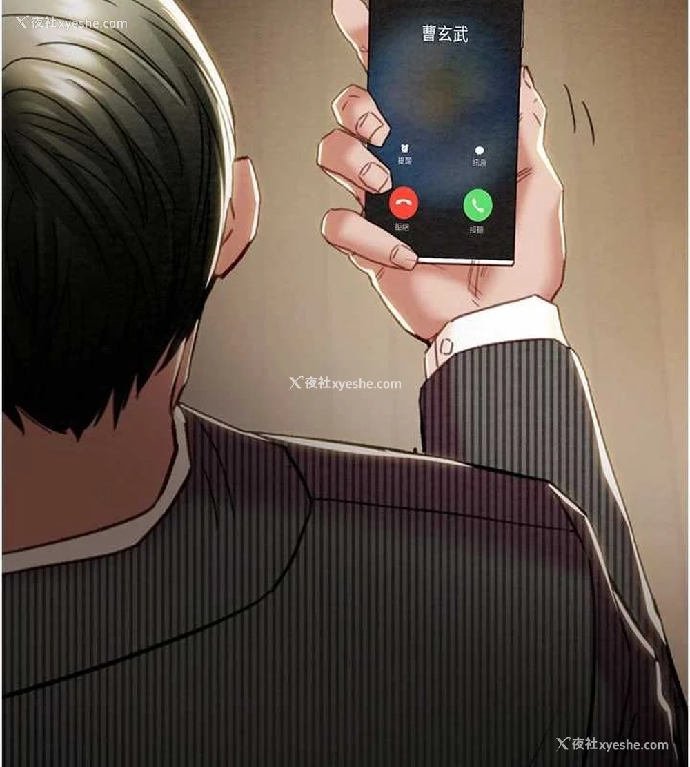 171P - 掠夺行动