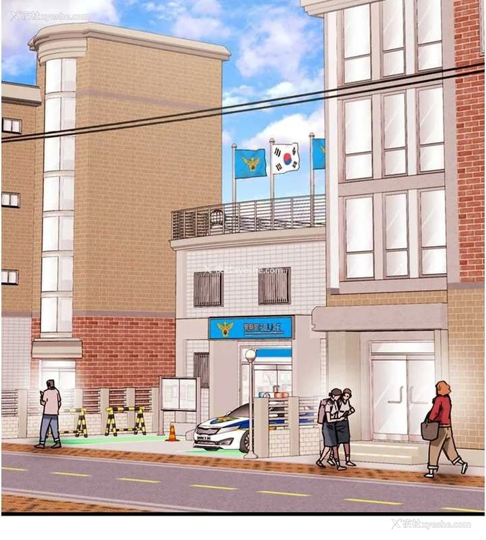 183P - 掠夺行动