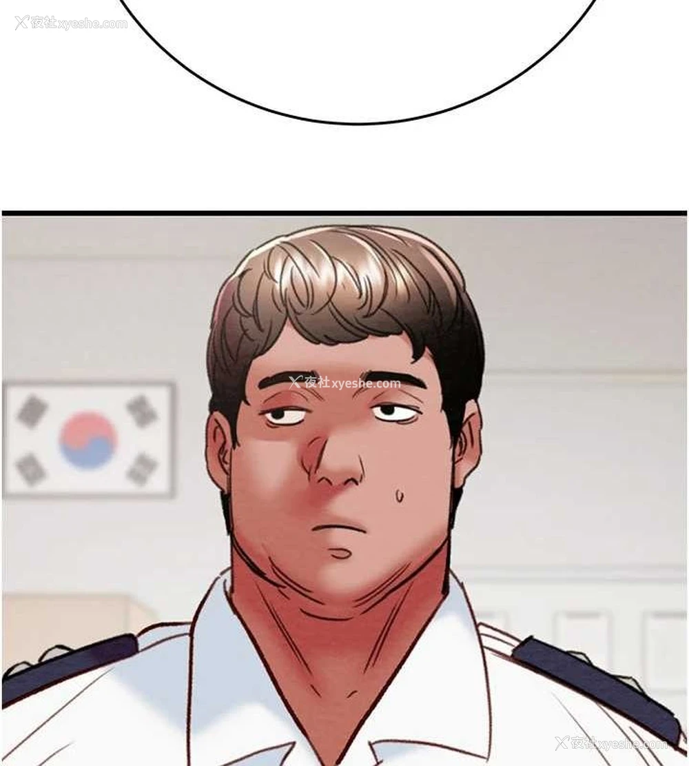 187P - 掠夺行动