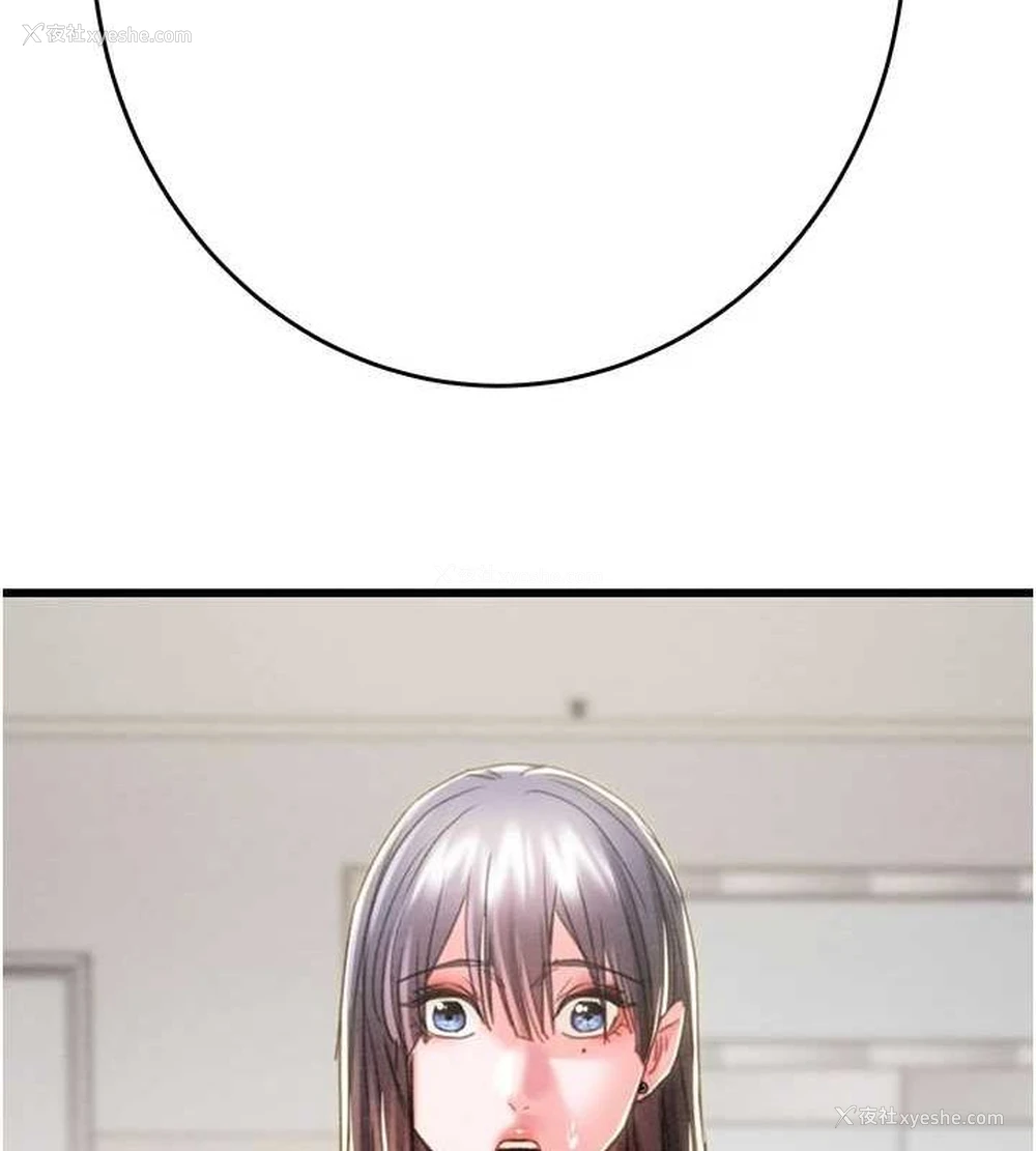 195P - 掠夺行动