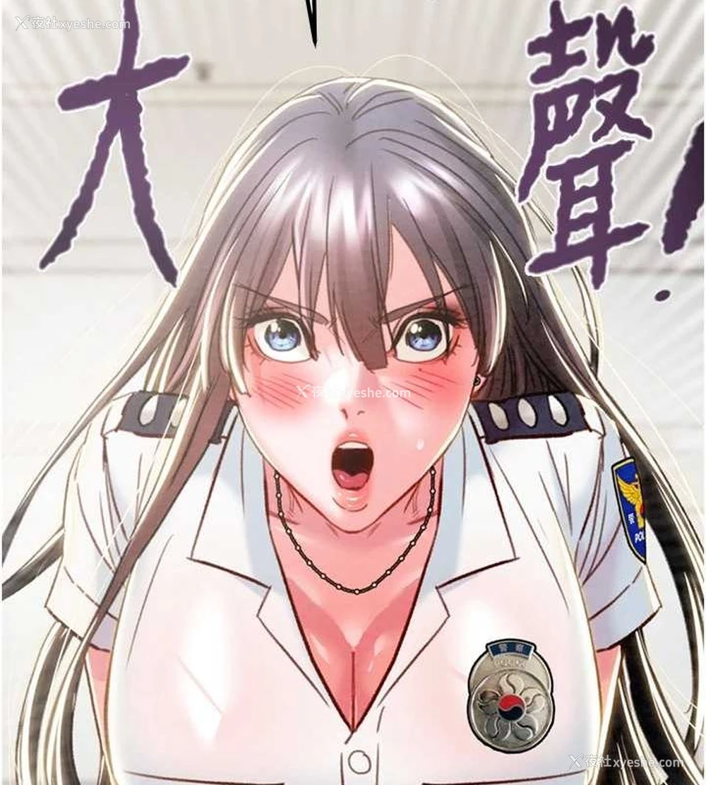 204P - 掠夺行动