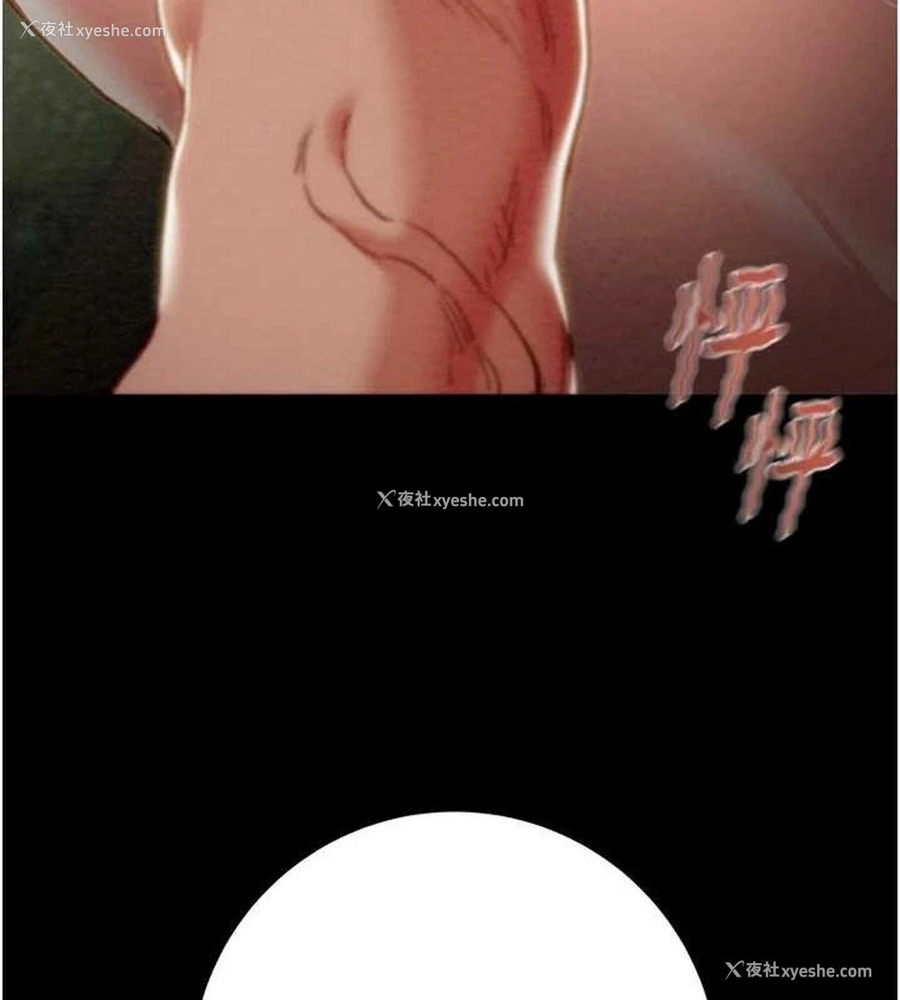 25P - 掠夺行动