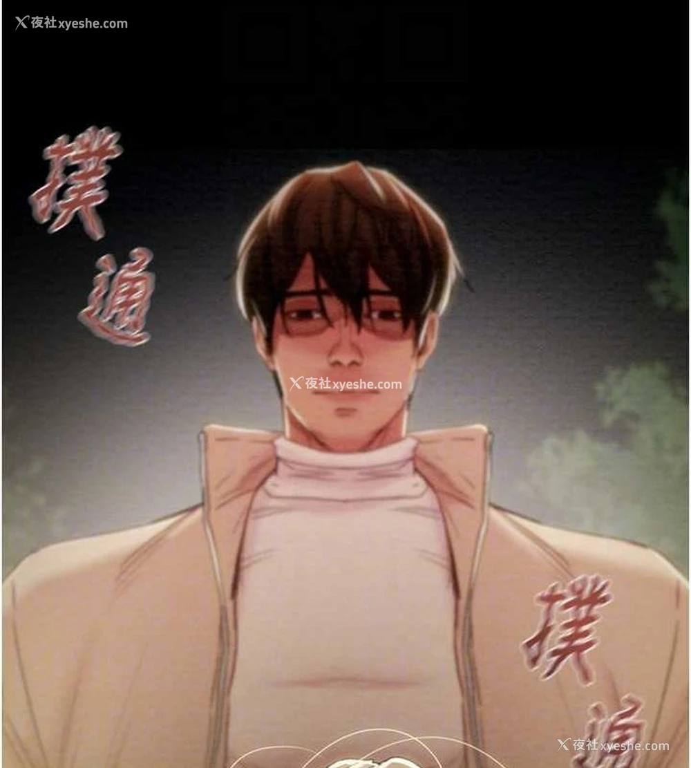 31P - 掠夺行动
