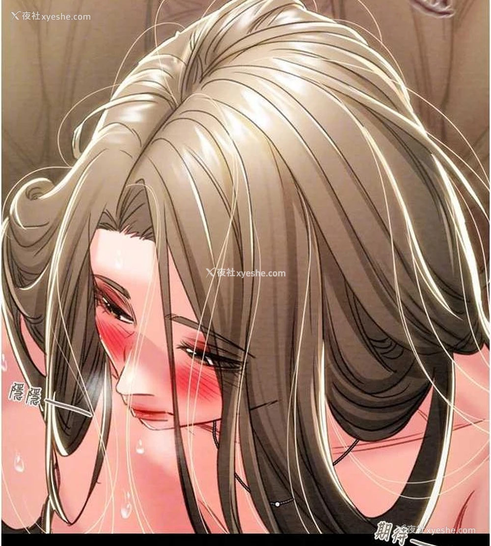 32P - 掠夺行动