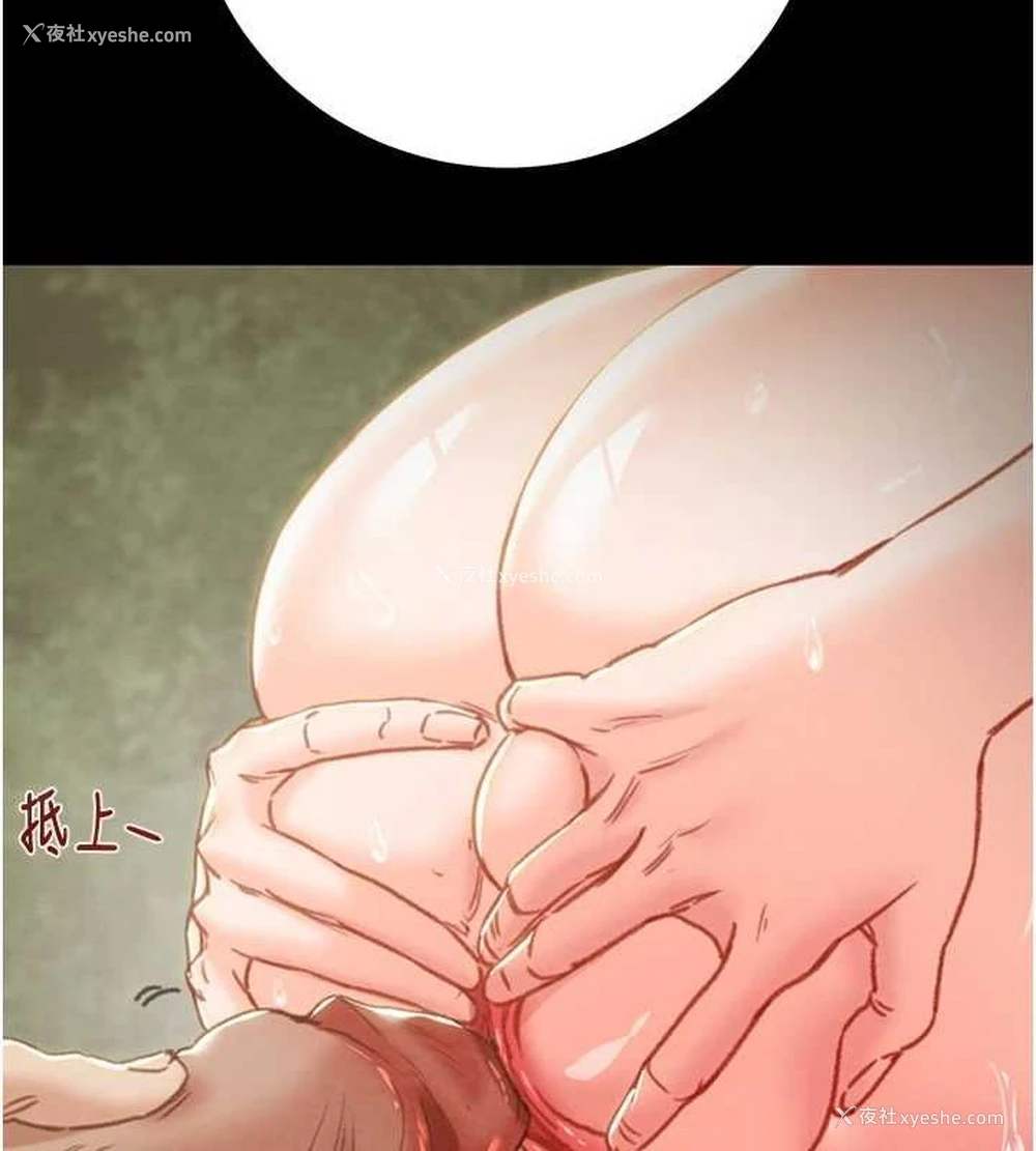 42P - 掠夺行动