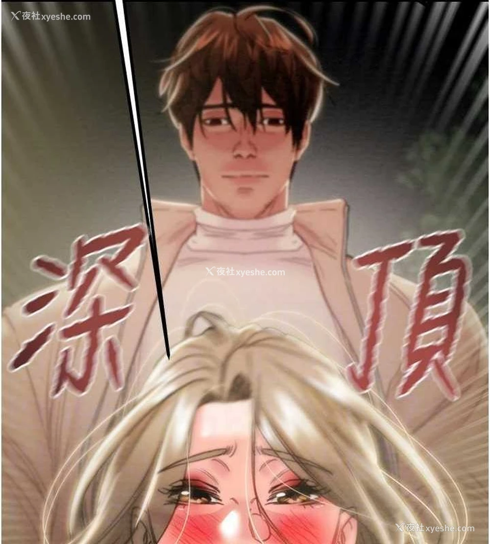80P - 掠夺行动
