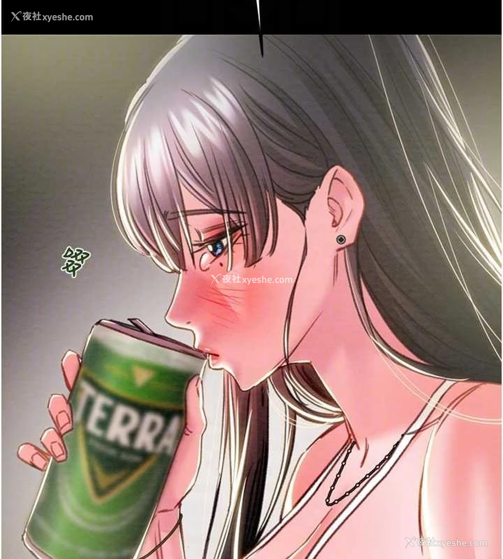 100P - 掠夺行动