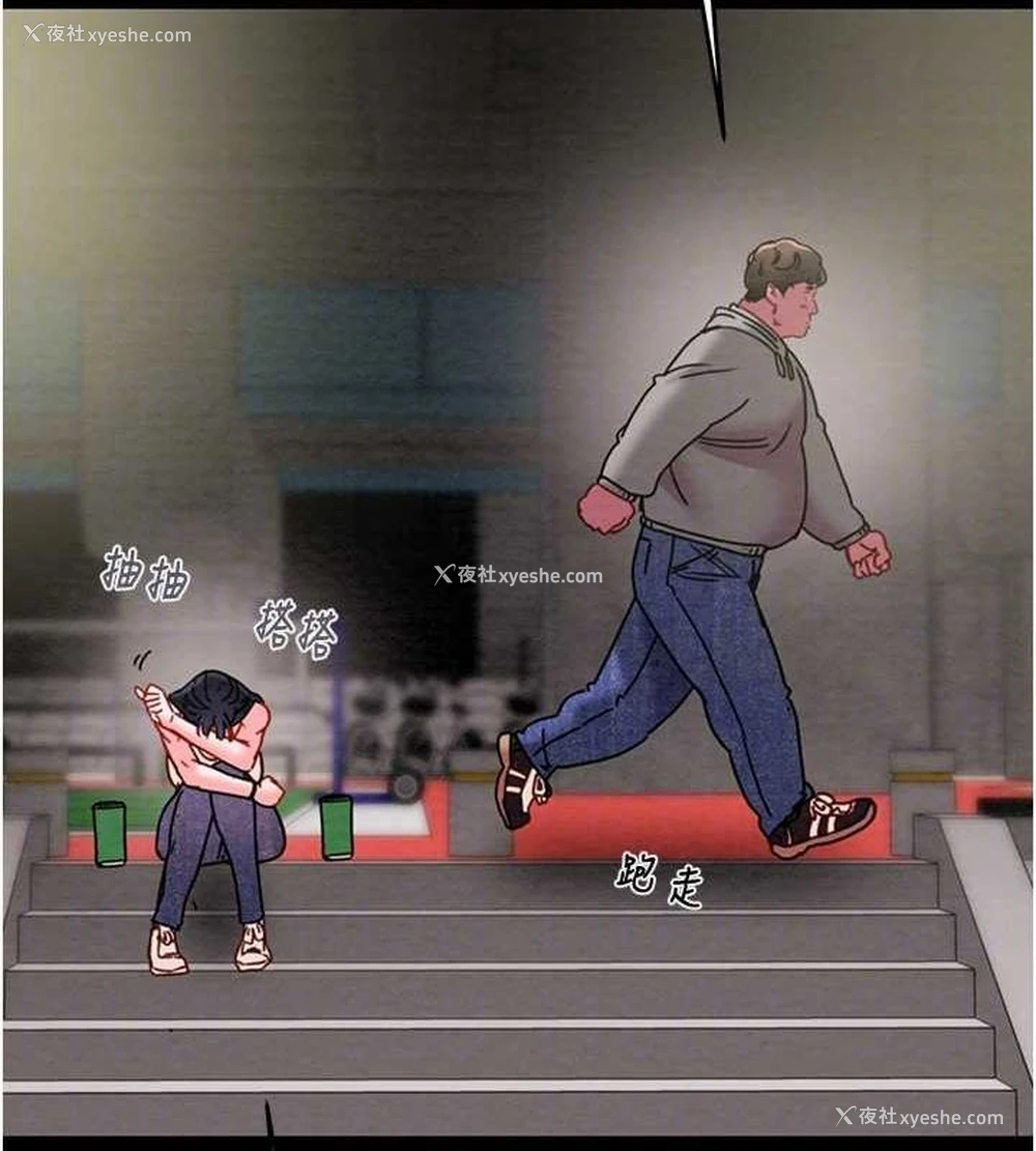 108P - 掠夺行动