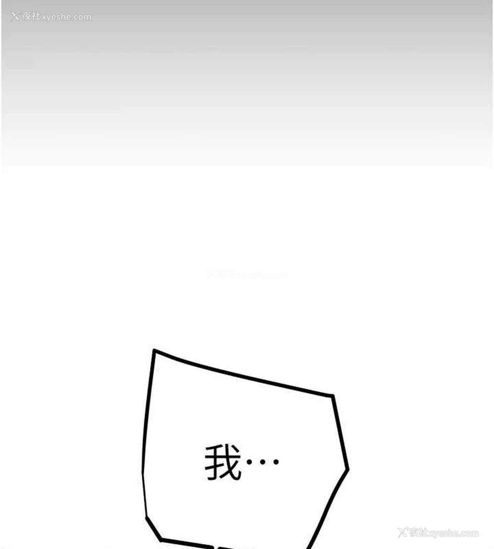 10P - 掠夺行动