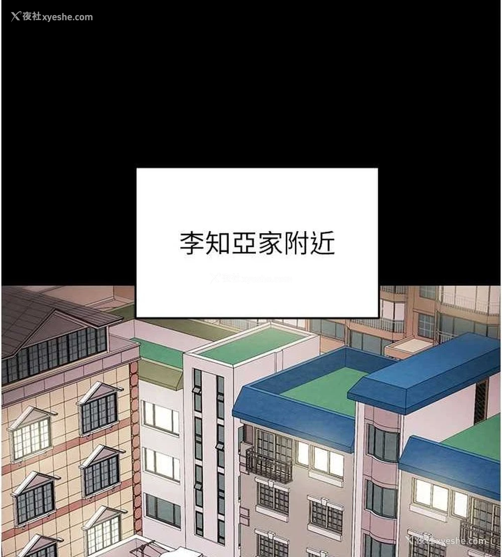 111P - 掠夺行动