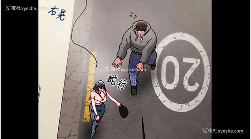 114P - 掠夺行动