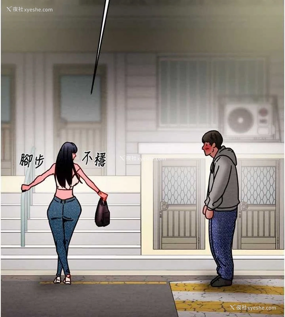 125P - 掠夺行动