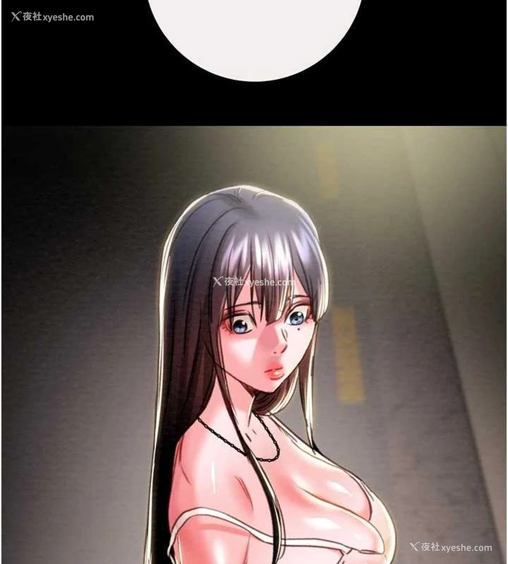 130P - 掠夺行动