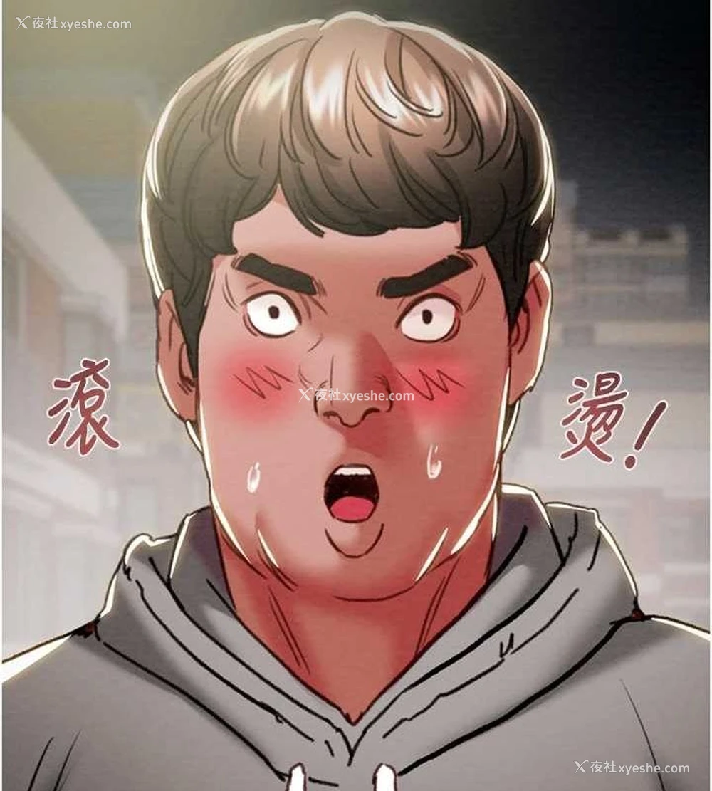 134P - 掠夺行动