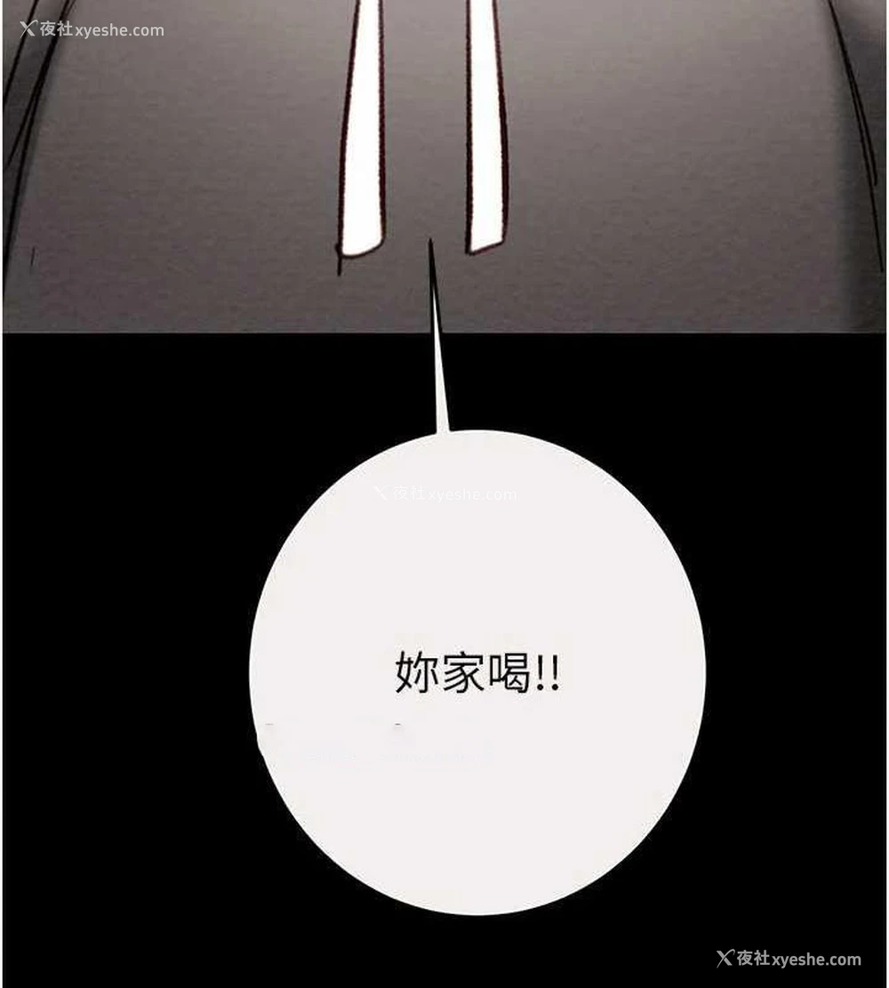 135P - 掠夺行动