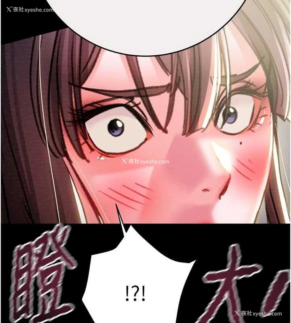 141P - 掠夺行动