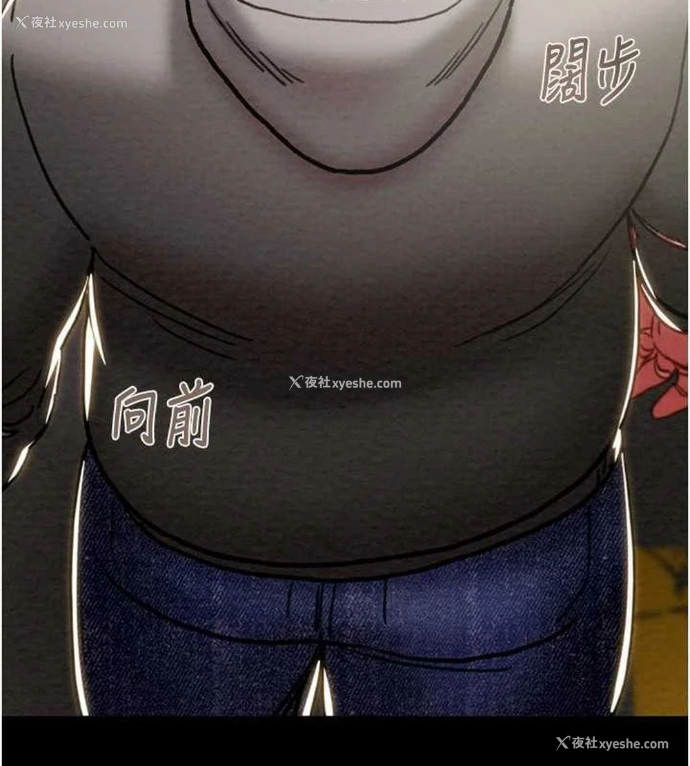 151P - 掠夺行动