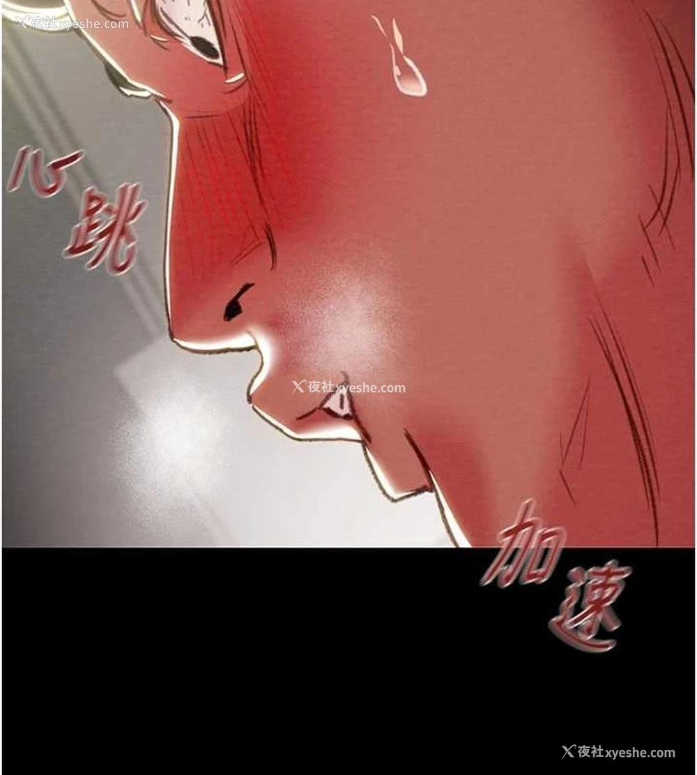 158P - 掠夺行动