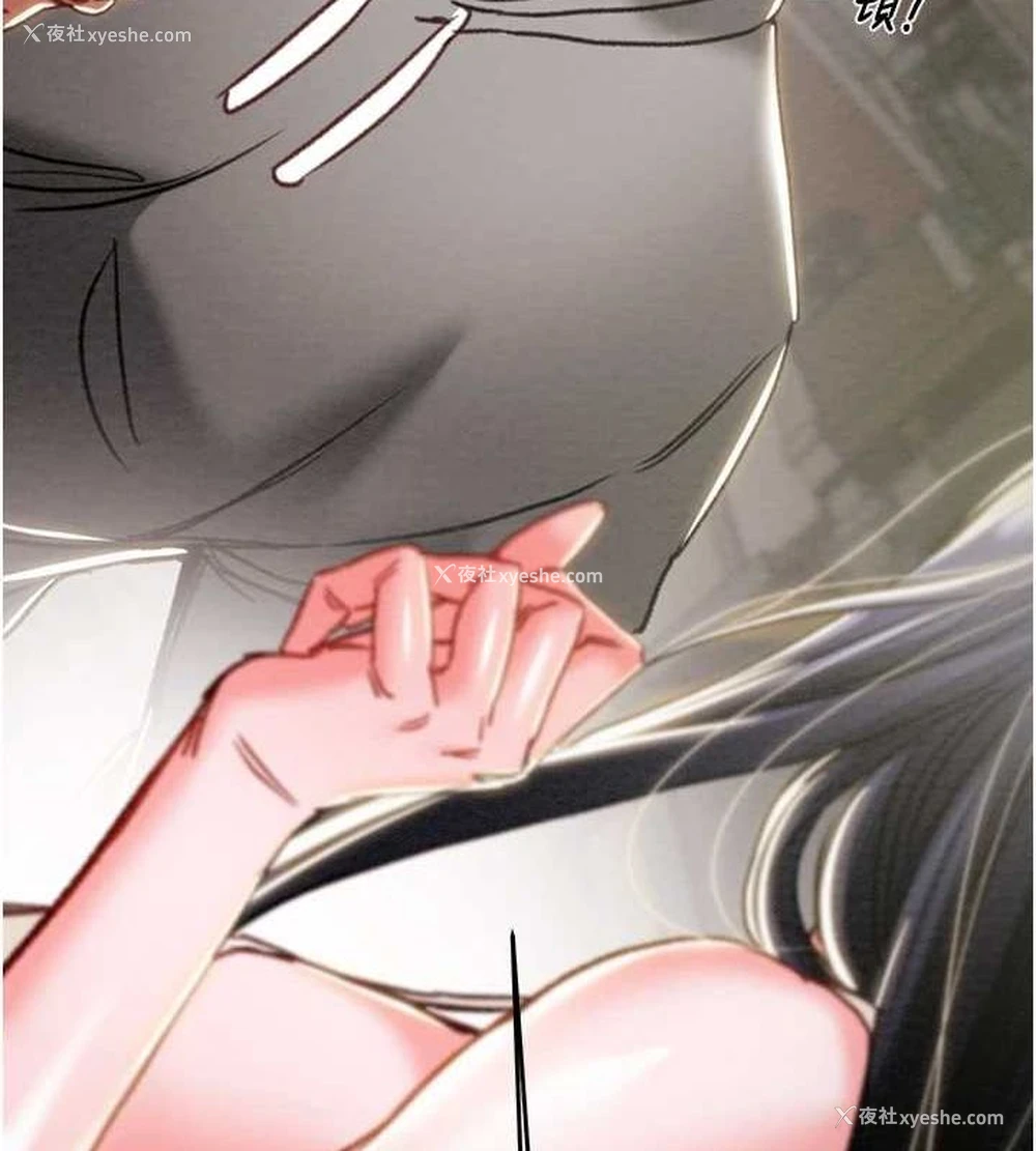 176P - 掠夺行动