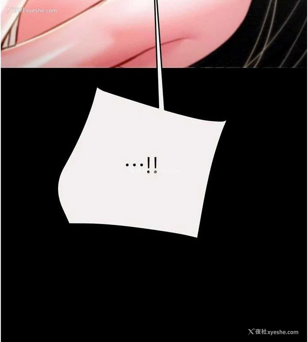 177P - 掠夺行动