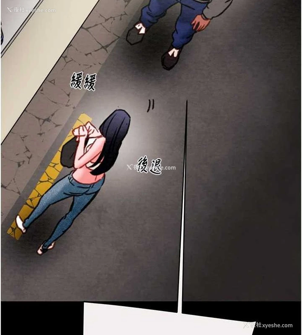 179P - 掠夺行动