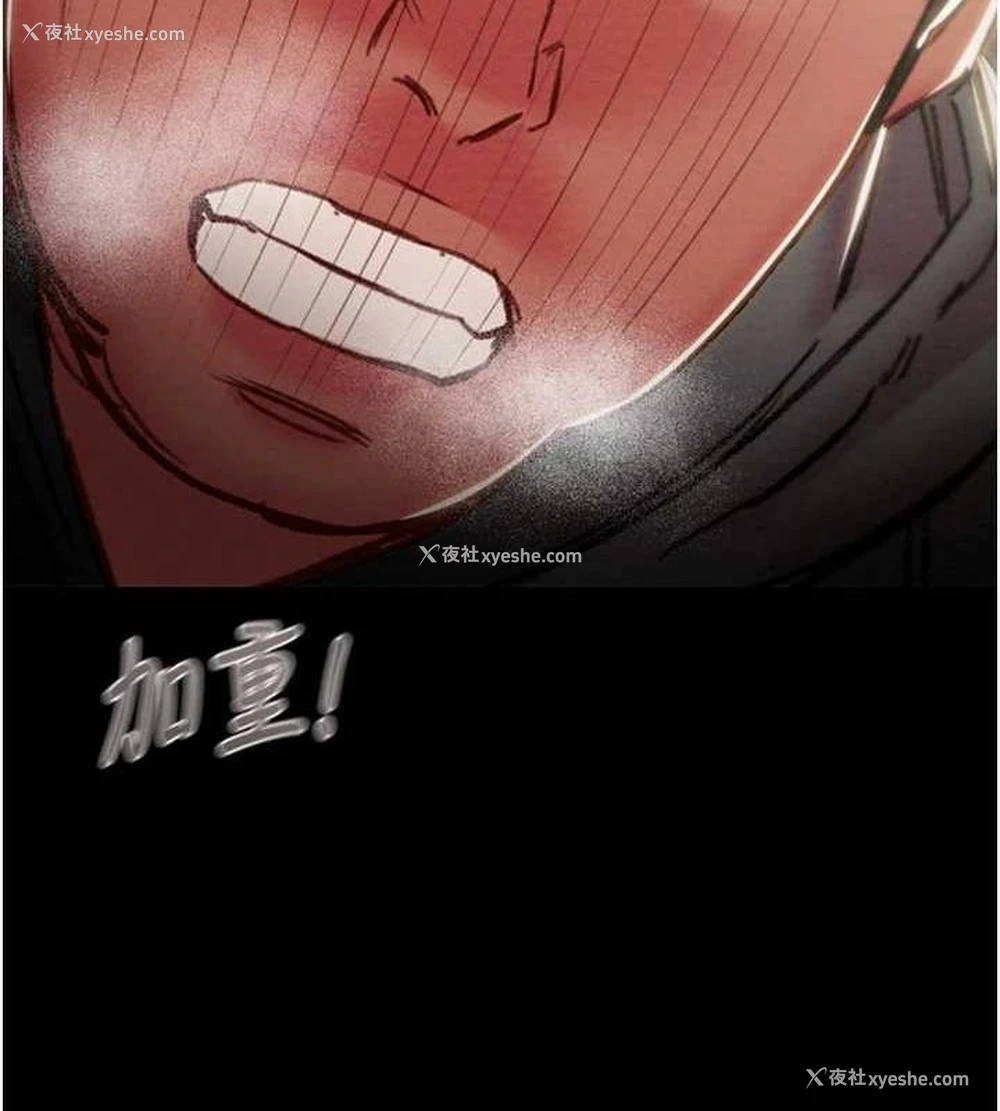 185P - 掠夺行动