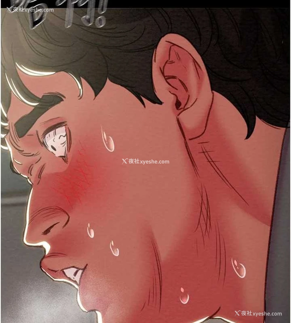 194P - 掠夺行动