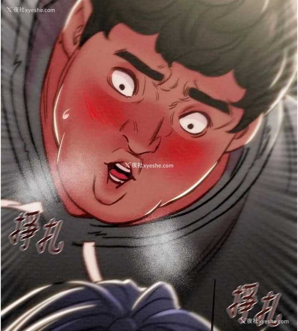 201P - 掠夺行动