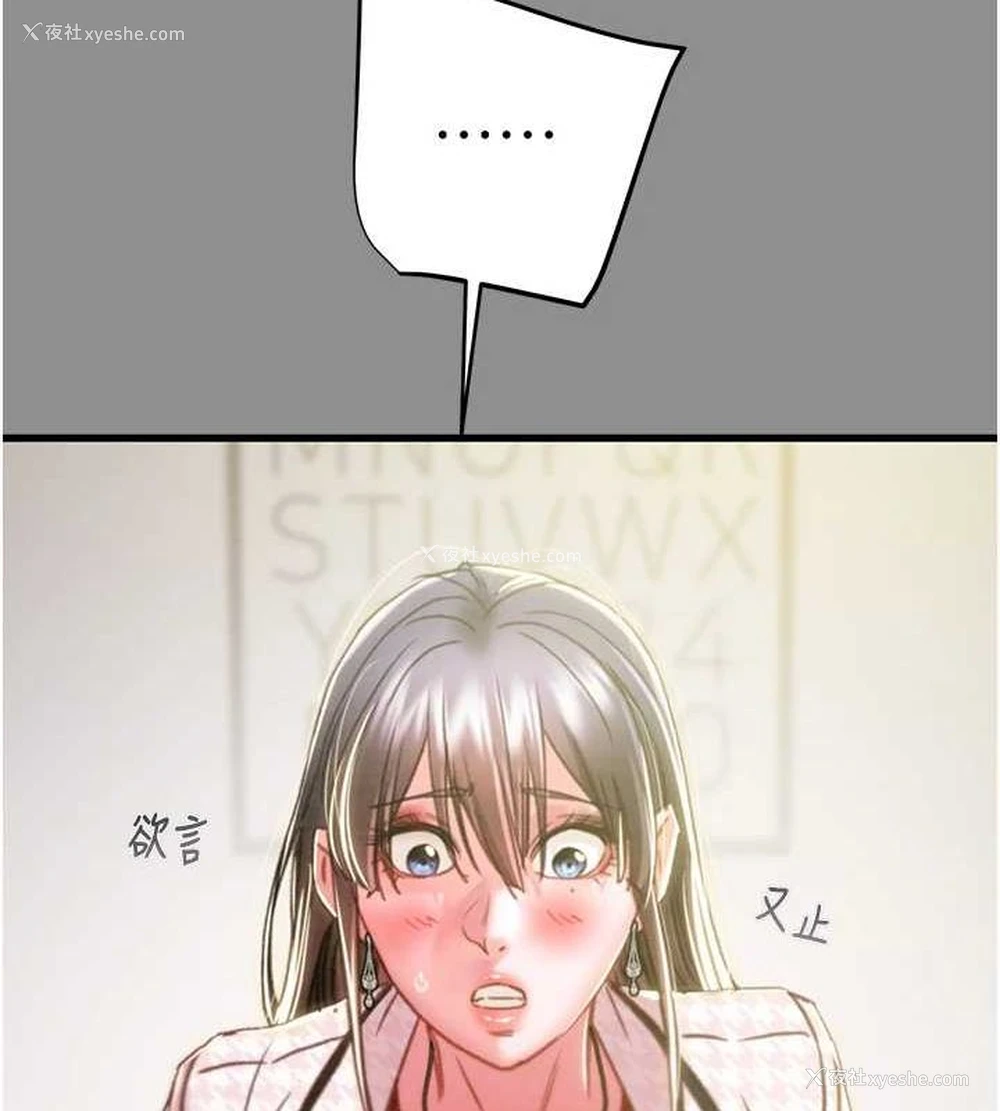 35P - 掠夺行动