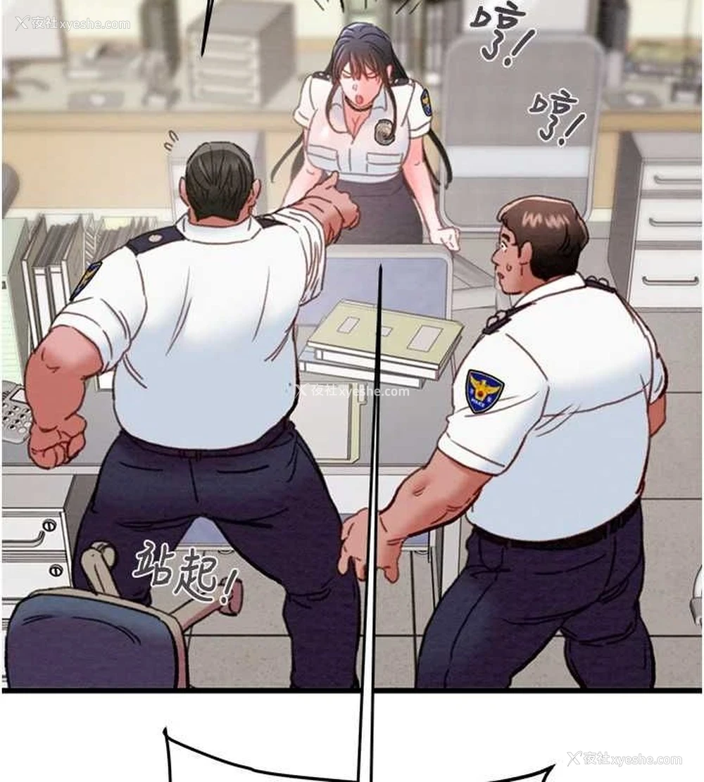 70P - 掠夺行动