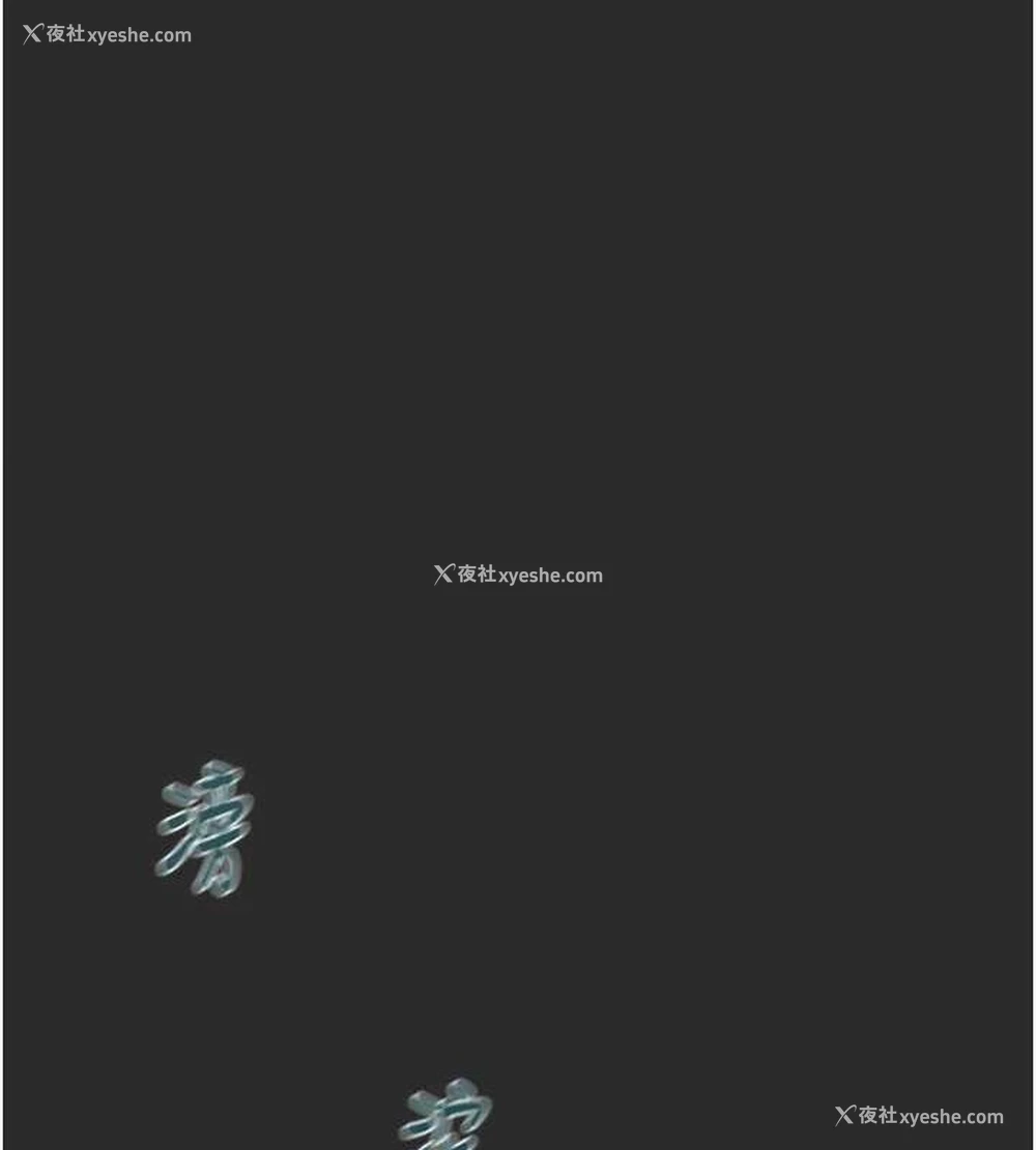 127P - 掠夺行动