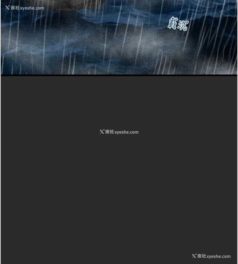 129P - 掠夺行动