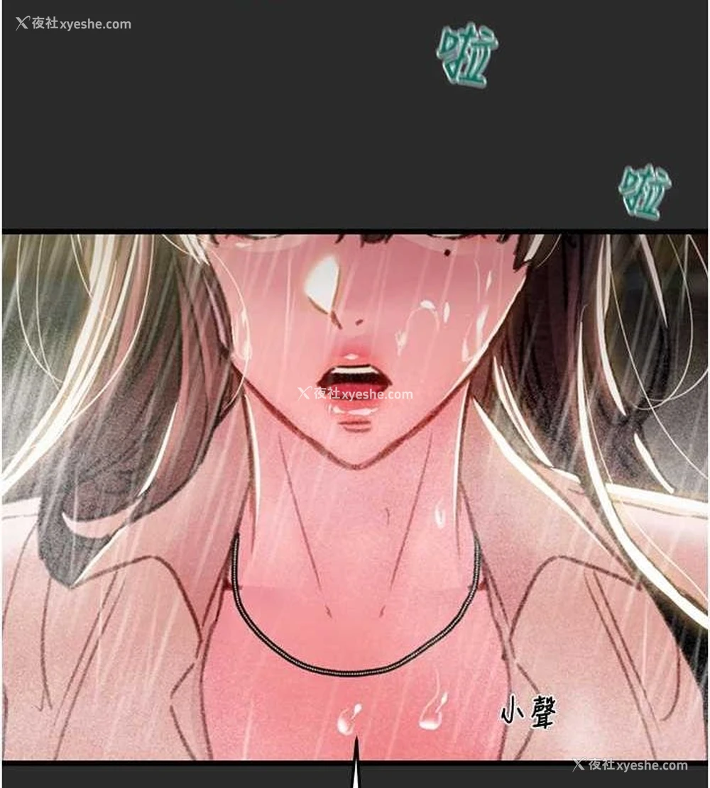 141P - 掠夺行动