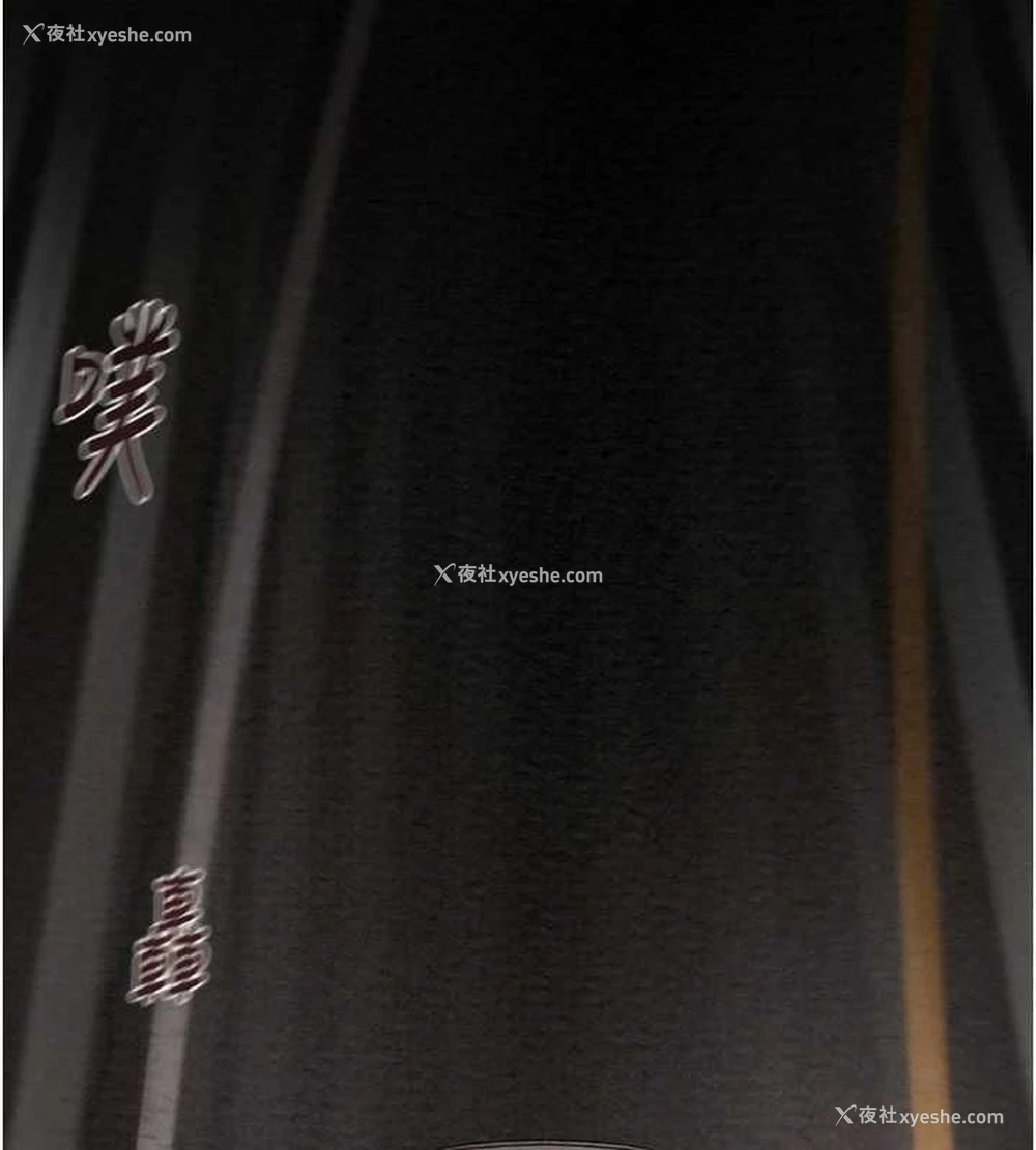 159P - 掠夺行动