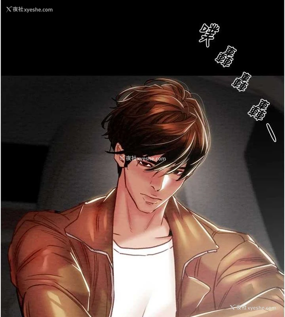 162P - 掠夺行动