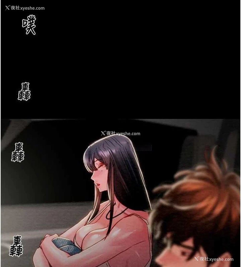 164P - 掠夺行动