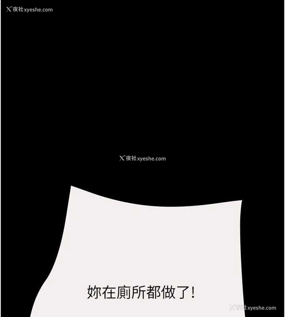 1P - 掠夺行动