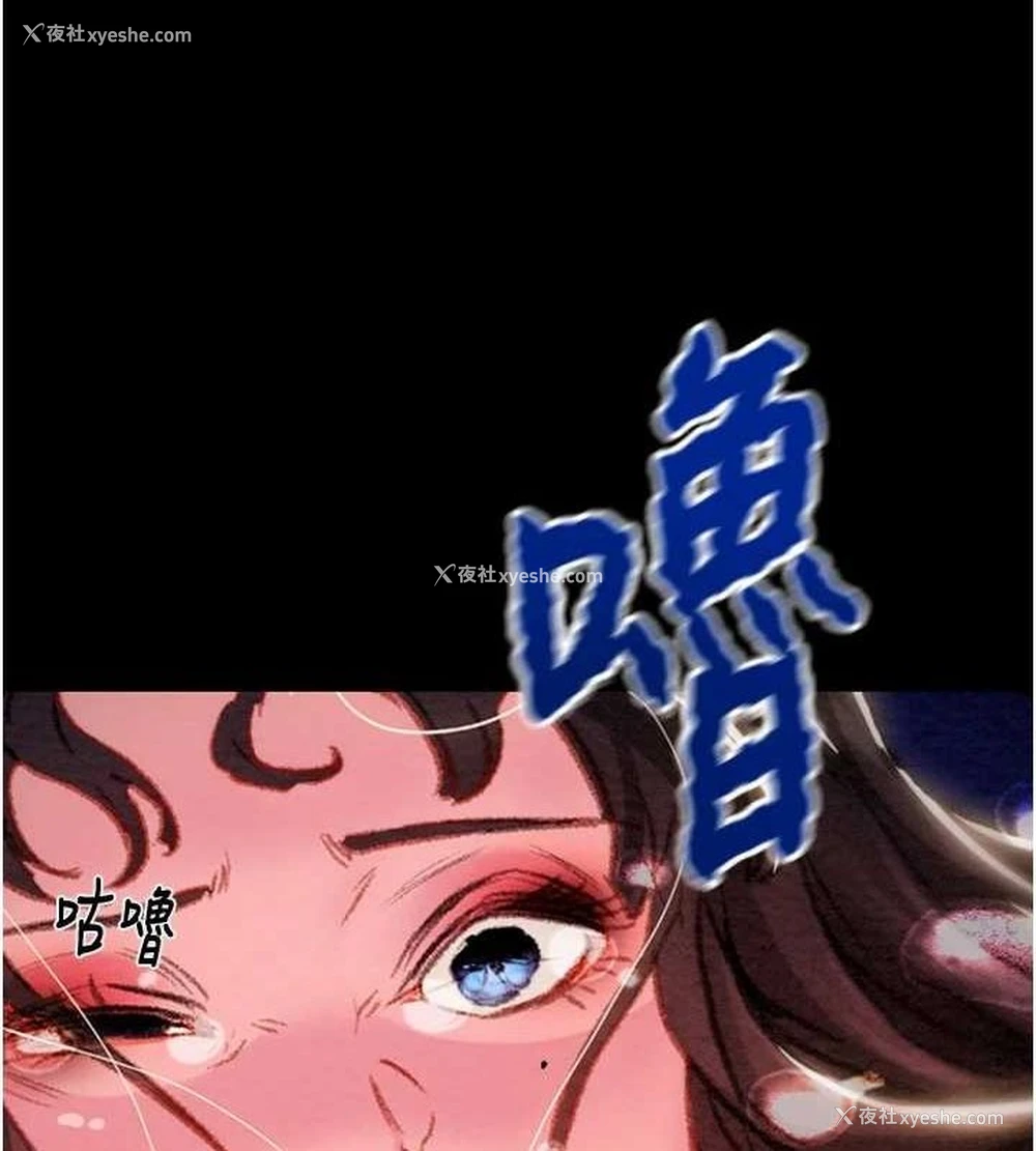 212P - 掠夺行动