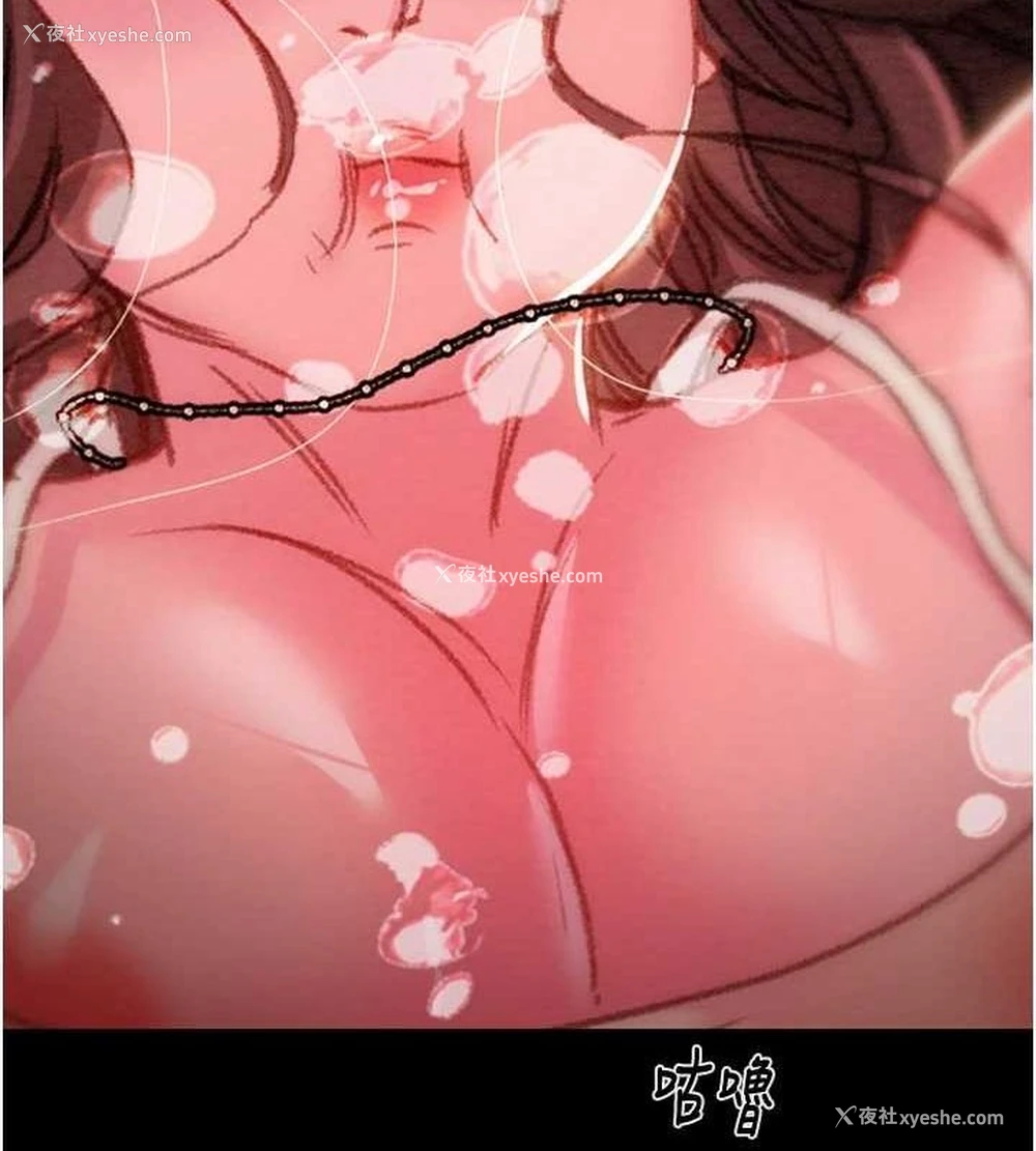 213P - 掠夺行动